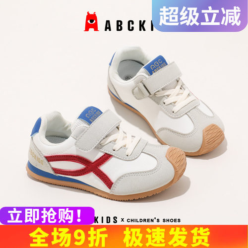 abckids秋季儿童透气阿甘运动鞋