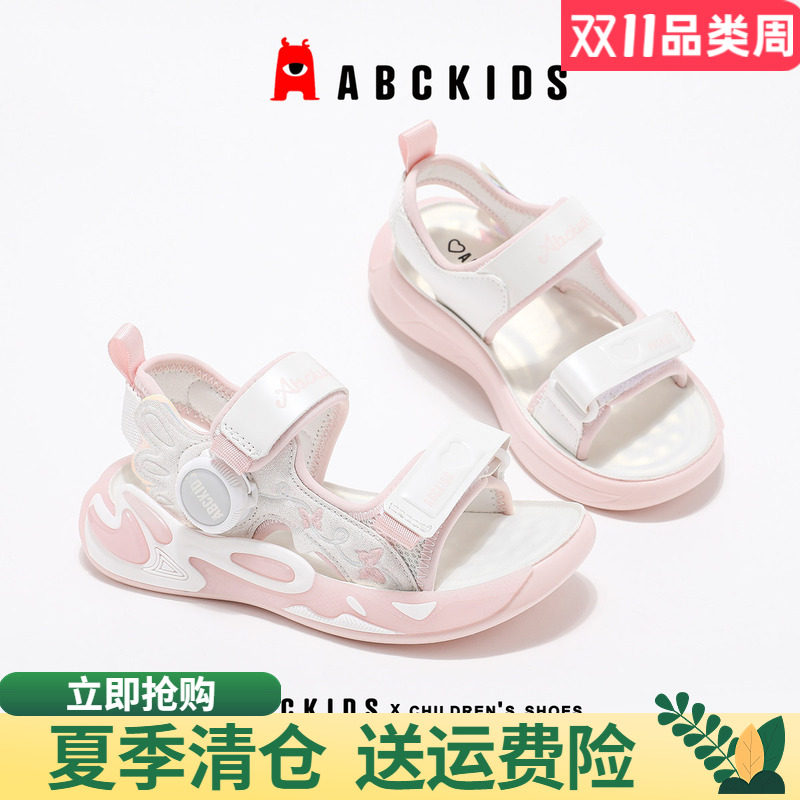 abckids夏季女童透气公主凉鞋