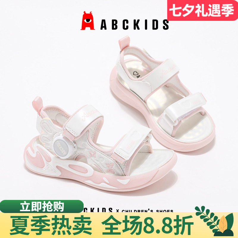 abckids夏季女童透气公主凉鞋