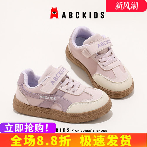 abckids儿童运动鞋时尚防滑轻便