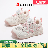 abckids童鞋男童跑步鞋2026夏季新款中大童运动鞋防滑耐磨儿童女