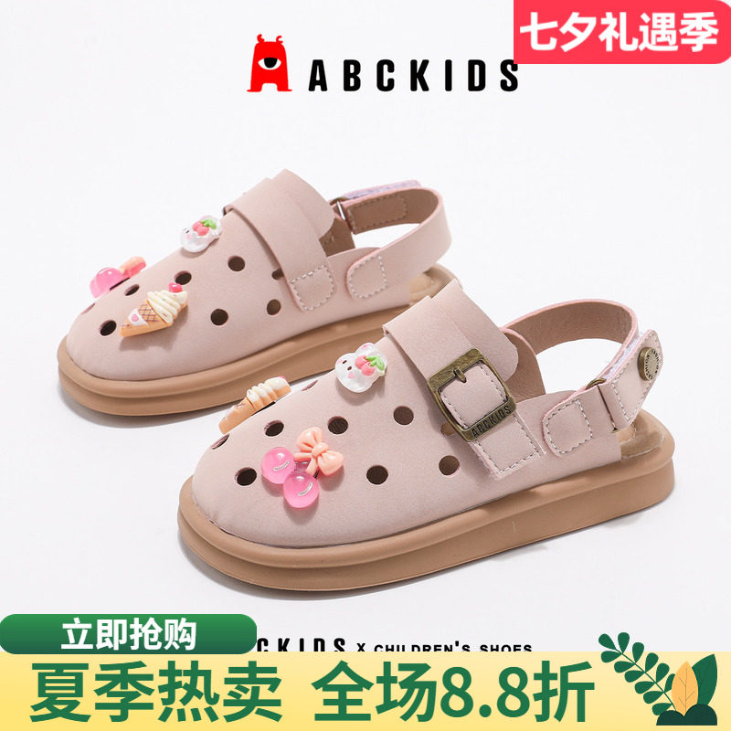 abckids夏季女童透气包头凉鞋