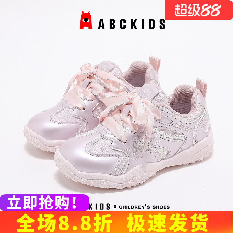 abckids女童鞋时尚休闲防滑轻便图片