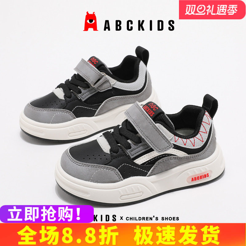abckids男童鞋板鞋春秋男孩幼儿园休闲鞋运动鞋防滑软底宝宝鞋子