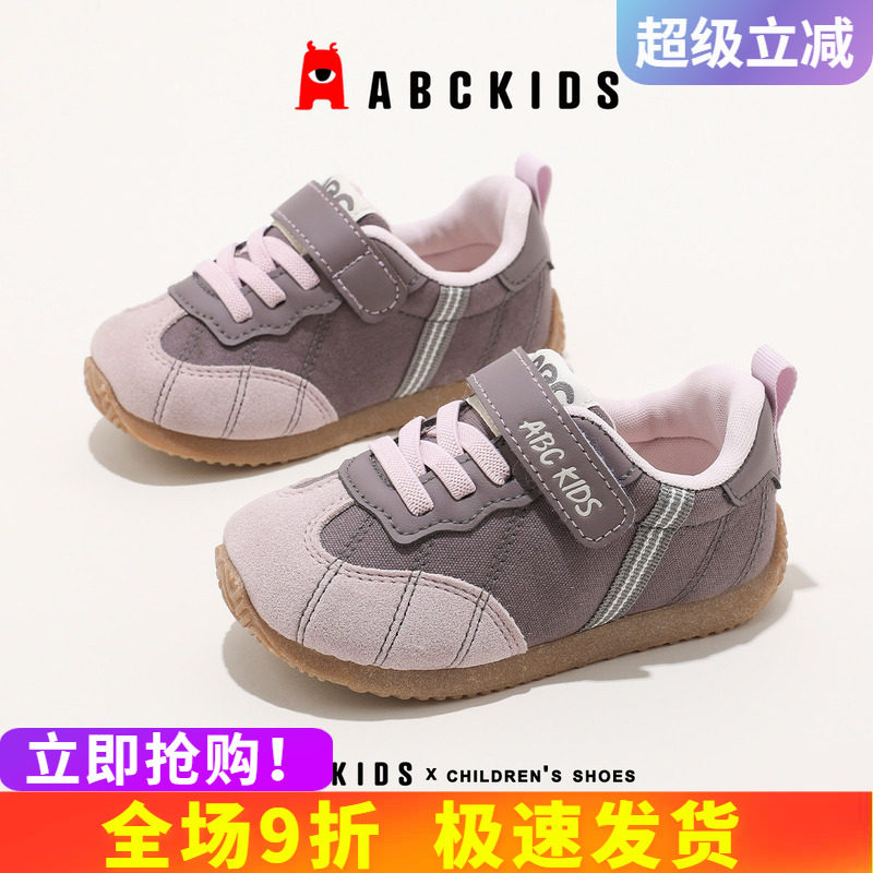 abckids德训学步鞋魔术贴软底图片