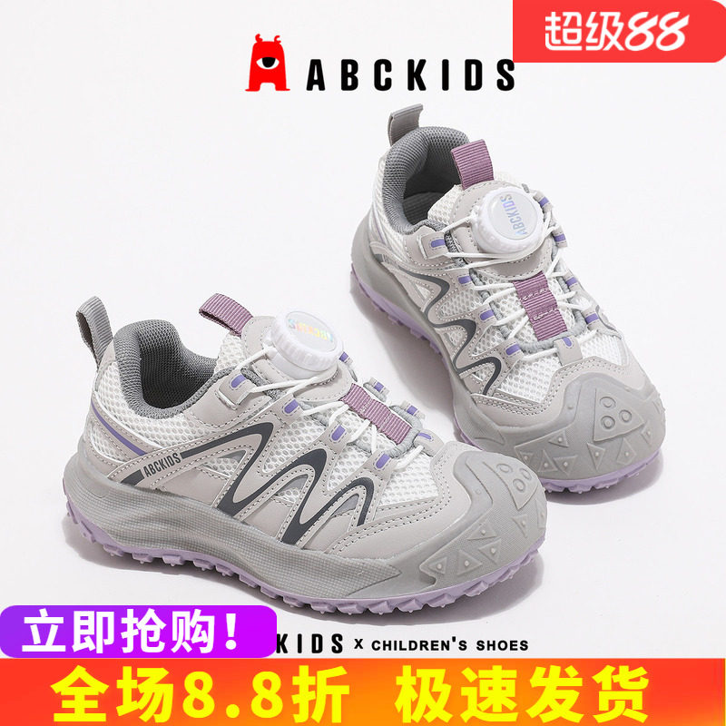 abckids运动鞋每一步都是精彩图片