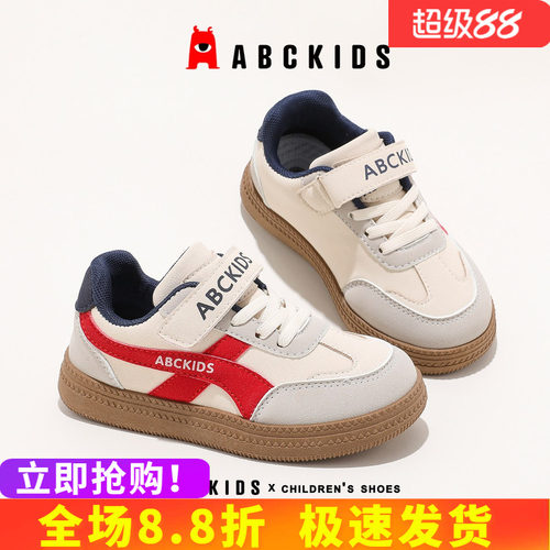 abckids儿童透气户外运动鞋