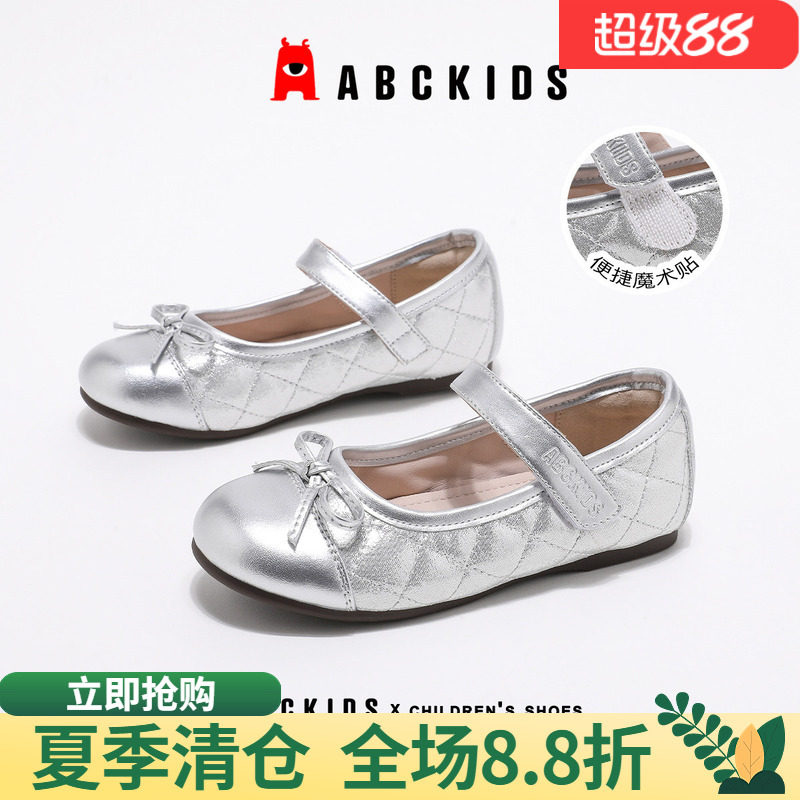 abckids女童夏季防滑软底皮鞋图片