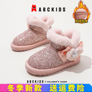 abckids儿童雪地靴女童靴子2023冬季新款小女孩宝宝加绒棉靴