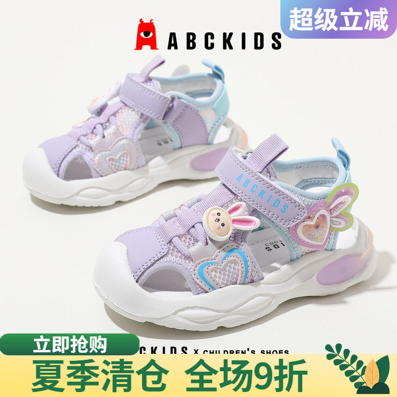 abckids女宝宝防滑卡通凉鞋图片