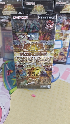 日版qcac，盲盒玩法，拆出不退不换