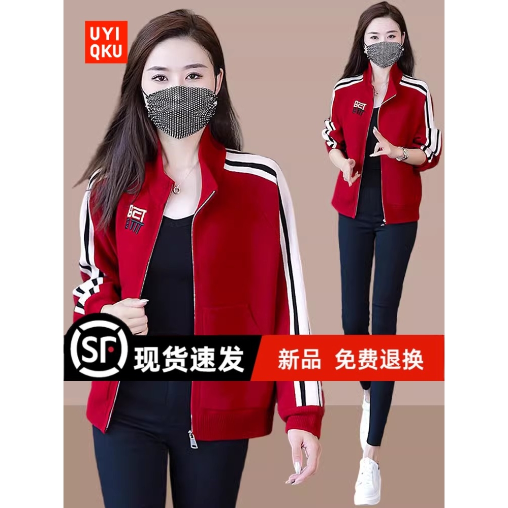NEXAI官方短外套女春秋季2025新款爆款棒球服小个子卫衣开衫中年