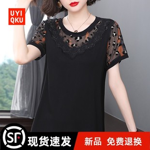 夏裝 官方大碼 新款 女士中年媽媽黑色雪紡上衣夏季 莫代爾t恤女短袖