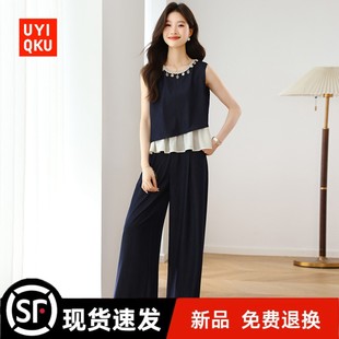 松弛感穿搭背心套装 新款 官方时尚 女2025夏季 两 拼接无袖 上衣阔腿裤