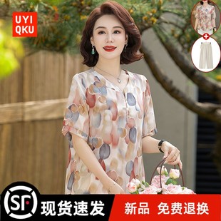 T恤雪紡小衫 官方中年媽媽夏裝 上衣2025新款 洋氣減齡中老年女短袖