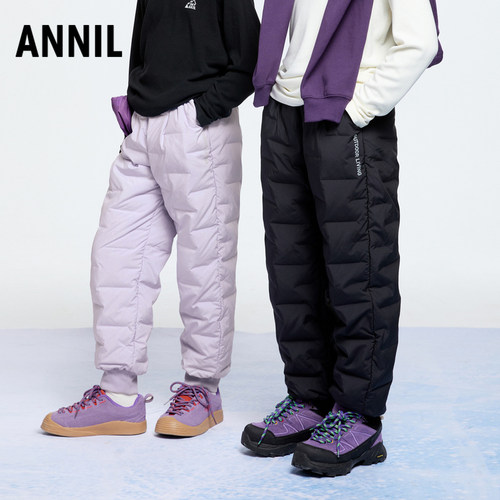 安奈儿童装男童女童羽绒裤冬保暖防风束脚裤子弹力长裤