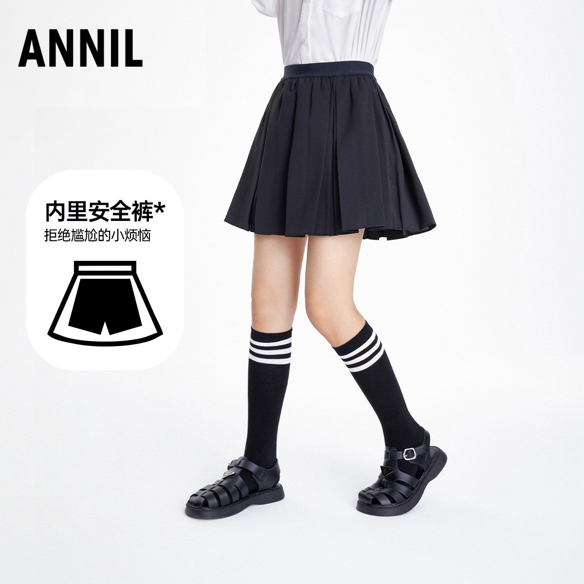 安奈儿女童半身裙儿童百褶裙夏季女孩黑色学院风短款裙子