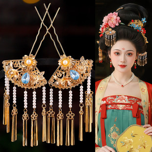 古风汉服宫廷风百搭唐风扇形花朵发钗古装压鬓华丽金色发钗配饰女