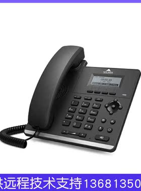 （New Rock）ip话机网络电话机voip话机 NRP1002/P