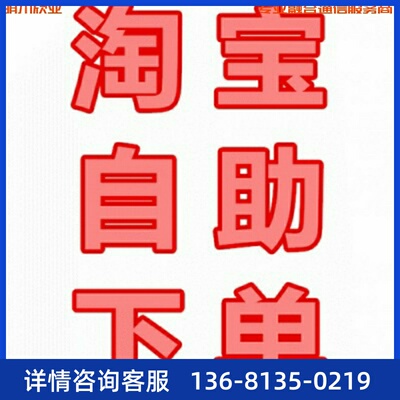 方位IP电话机潮流网络SIP话机亿联T19P/T21PE2/T23G/T27G/T29G