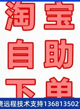 亿联IP电话机SIP话机T19PE2/T21P/T23P/T40P/T41P/T42G/T46G/48G/