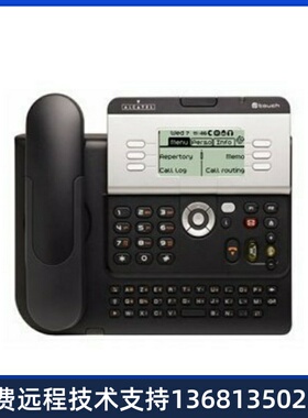 阿尔卡特alcatel 4028IP电话机