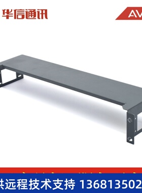 Avaya IP Office 500 IPO IP500 安装套件 原装正品