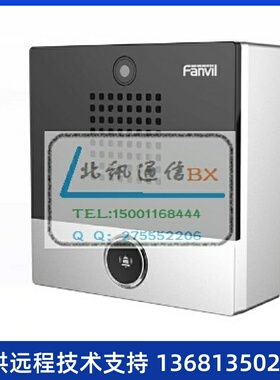 ASUN一、视终i安位播于