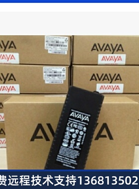 Avaya 16XX 96XX系列电话机 5V 1151C1 1151D1  96X1电源 现货