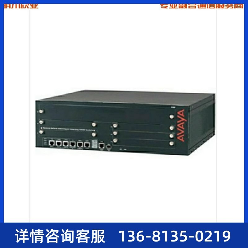 Avaya G350 媒体网关 标配销售 选配任何业务板卡 测试
