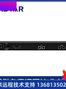 MTG1000数字中继网关 30B+D网关 E1接入 ISDN PRI设备 MT