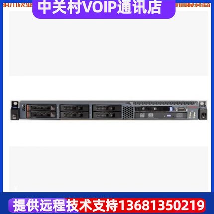 高价Avaya S8800 媒体服务器+SPSS per year 全国技术上门调