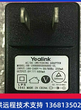 方位IP电话潮流网络SIP话机亿联T19P/T21PE2/T23G/T30/T31P/T33G