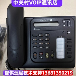 阿尔卡特朗讯ALCATEL4018 4028 4038 4058 4068 4088 IP电话机 新