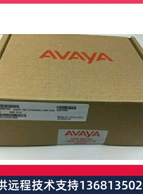 Avaya G450 MP160 700508199 DSP160 全新资源卡；