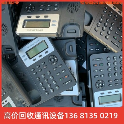 潮流网络GXP1610/GXP1615/亿联SIP-T19E2/SIP-T21E2 IP电话机企业