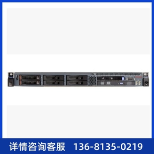 服务器 Avaya S8500C S8500B S8500电话交换机专用八成新 S8500A
