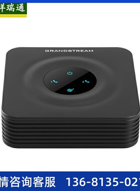 潮流网络HT801 FXS IAD网关 1个FXS口
