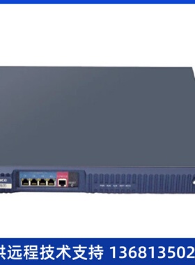华为eSpace IAD132E(T)\IAD1224\IAD196\IAD104综合接入通信设备