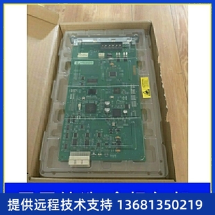 电话交换机 现货 MM711 原装 测试完好 8路模拟板卡 Avaya