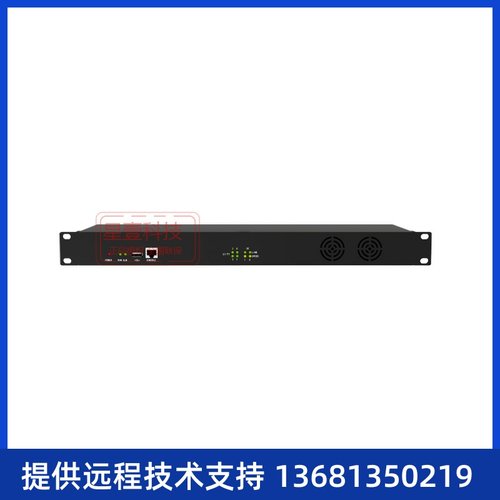 dinstar 鼎信通达 数字中继网关  30B+D  PRI转 sip转 转码网关