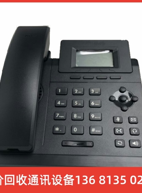 方位IP电话网络SIP话机亿联T19P/T21PE2/T23G/T30/T31P/T33G