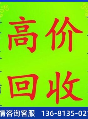 三汇语音网关SMG1016B4-16O16条模拟中继线接入网关电话网关SIP协