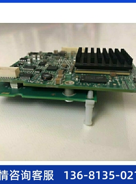 AVAYA G450 MP160  资源卡，只有2块，需要联系