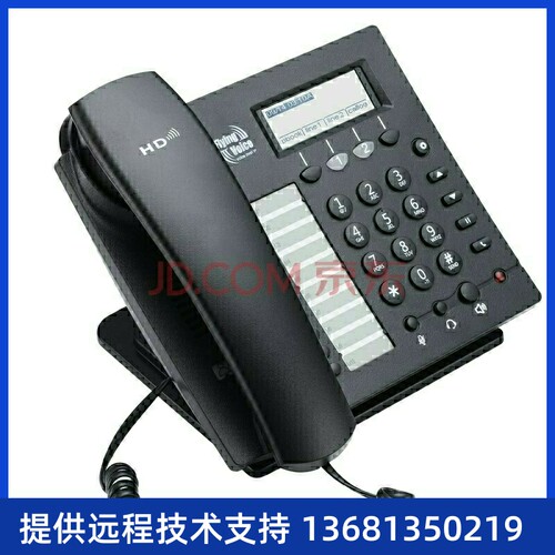 IP622cw飞音时代无线办公话机WIFI功能SIP办公电话机企业