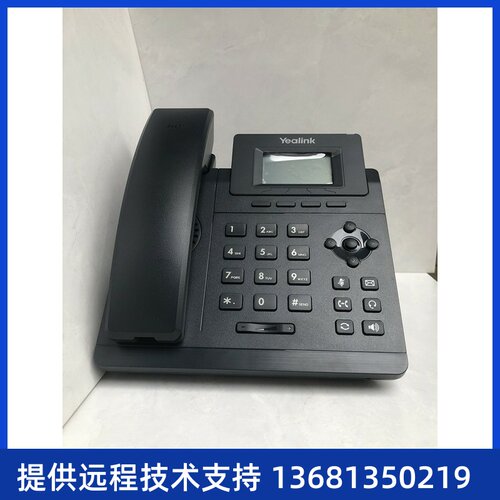 other/其他亿联SIP话机T