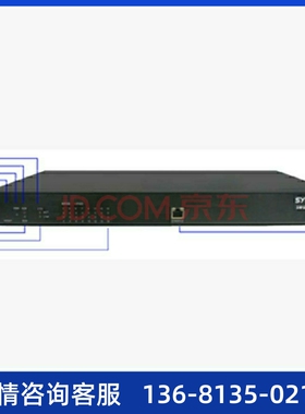 synway三汇语音网关SMG1016B4-16O16口电话模拟