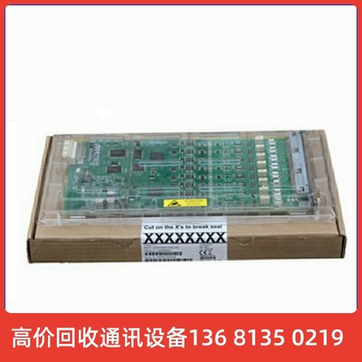 Avaya MM720 BRI Card 模块接口卡 全新现货 保修一年