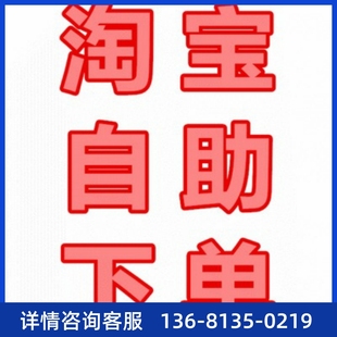 23G潮流IP话机GXP1610 T31P 1620 T30 T33G T21E2 亿联SIP话机T23