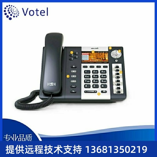 简能原厂(Atcom)千兆彩屏5GWIFI无线IP话机A48WACSIP网络电话机